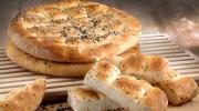 Evde Ramazan pidesi nasıl yapılır?